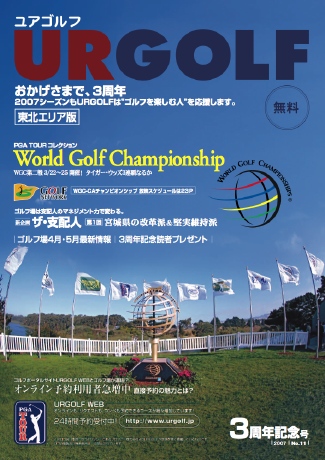 ����ȯ��̵������վ���郎�ϴ�3��ǯ��ǰ���ȯ��