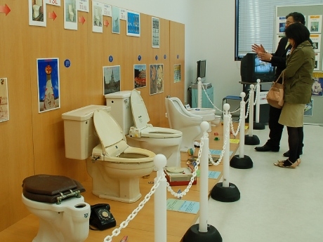 ���硼�롼��Ǵ��Ÿ�֥ȥ�����ʪ�ۡס��ϻ����ش�ξҲ��