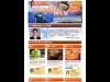 �ܾ븩����ŷ�Ծ�ǥ�����ʪ��Ÿ��33Ź�ޤ��û�ʪ������