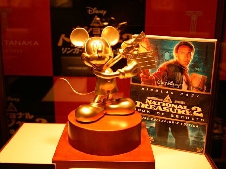 ���Ρ֥ߥå����ޥ������ס�GINZA TANAKA����Ź�Ǻǽ�Ÿ��